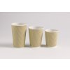 Kraft Rib Double Wall Paper Cups