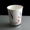 Weave Hot Drink Cup - 12oz