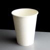 Plain White Hot Drink Cup - 12oz