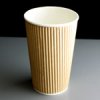 Brown Craft Rib Hot Drink Cup - 16oz