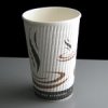 Weave Hot Drink Cup - 16oz