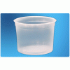 Round Plastic Containers & Lids - 20oz