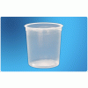 Round Plastic Containers & Lids - 28oz