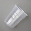Translucent Non-Vending Plastic Cups - Tall - 7oz