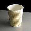 Brown Craft Rib Hot Drink Cup - 8oz