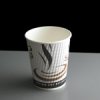 Weave Hot Drink Cup - 8oz