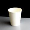 Plain White Hot Drink Cup - 8oz